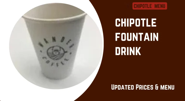 Fountain Drink Chipotle